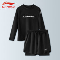 LI-NING ชุดว่ายน้ำผู้ชายชุดกางเกงว่ายน้ำเสื้อว่ายน้ำแขนสั้นสำหรับแช่น้ำพุร้อนชุดโต้คลื่นแห้งเร็วกันแดดแบบมืออาชีพชุดว่ายน้ำ