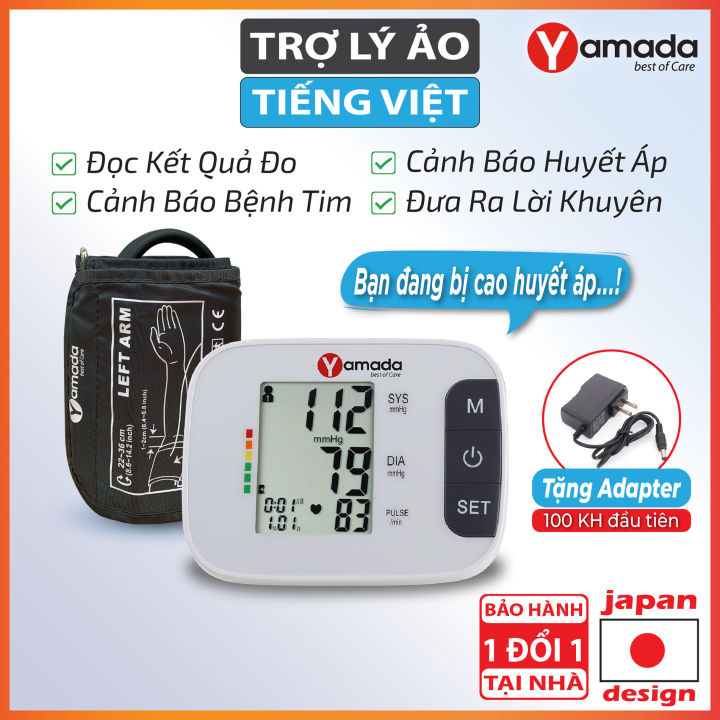 Các phụ kiện kèm theo máy đo huyết áp Yamada gồm những gì?
