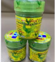 ยาดมหงส์ไทย ยาดมกระปุกเขียวคู่คนไทย 40g ของแท้
