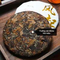 Fuding White Tea 2016 Old Shoumei Old White Tea Old Tree White Tea cake 350g