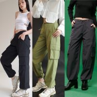 WEEKEND WARDROBE - Nylon Cargo Pants กางเกงผ้าไนลอน มีเชือกรูดที่เอวและปลายขา