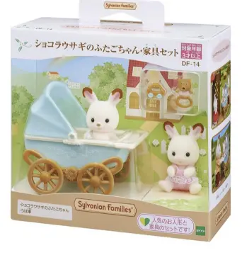 Sylvanian Families Koala Family - TOYSTER SG – Toyster