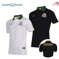 GRAND SPORT  เสื้อโปโล รร.เทพศิรินทร์ 2023  รหัส : 022059