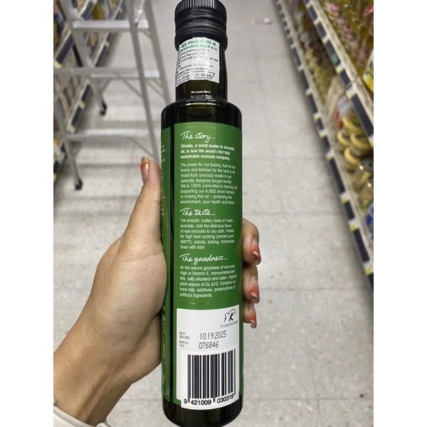 olivado-extra-virgin-avocado-oil-250-ml-น้ำมันอโวคาโด-วิธีธรรมชาติ-ตราโอลิวาโด