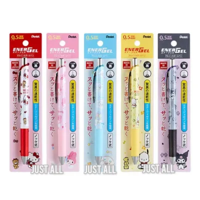 Pentel EnergeL Pen ปากกาหมึกเจลสีดำ  (1 ด้าม)