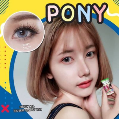 คอนแทคเลนส์ สายตาปกติ winklens รุ่น pony สี เทา สายตาปกติ ขายดี !!