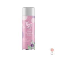 Tiny Me Hair Removal Spray สเปรย์มูสกำจัดขน✂️ สกัดจากธรรมชาติ อ่อนโยนต่อผิว เห็นผลเร็ว กำจัดขนภายใน 5 นาที ราคาคุณภาพ❗️❕