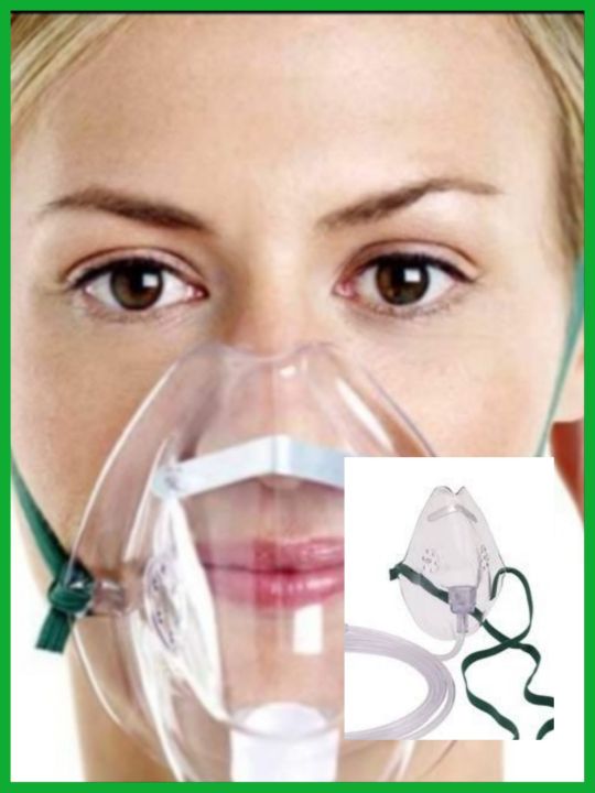 OXYGEN MASK CANNULA (ADULT) | Lazada PH