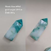 Fynchenite #Phe3
#point ทรงแท่ง หรือ Phoenix Stone สูง 5.4 cm หินธรรมชาติ หินสะสม