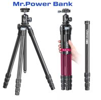 Ulanzi MT-60 Carbon Fiber Portable Travel Tripod ขาตั้งกล้อง คาร์บอนไฟเบอร์8ชั้นพร้อมถอดขาโมโนพอด ของแท้100 %