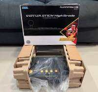 Sega Virtua Stick High Grade with Box , for PlayStation 3 สินค้าแท้ ขากญร่ปุ่น สภาพดี