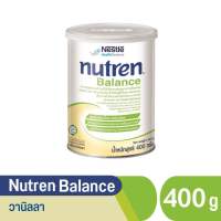 NUTREN BALANCE 400 g อาหารเสริมทางการแพทย์มีเวย์โปรตีน มีเวย์โปรตีน 400 กรัม