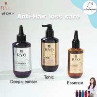 &amp;lt;&amp;lt;ลดผมร่วง&amp;gt;&amp;gt;Ryo Anti Hair Loss ขายดีเป็นอันดับ1ในเกาหลี เห็นผลจากผู้ใช้