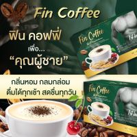 กาแฟ ฟินคอฟฟี่ กาแฟผสมถังเช่า กระชายดำ โสม อีกมากมาย ดูแลสุขภาพชายตลอดวัน ไม่อ่อนเพลีย ลดน้ำหนักดี เผ่าผลาญแคลอรี่