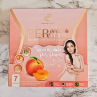 เพอพีช ไฟเบอร์ Per Peach Fiber ไฟเบอร์ อั้มพัชราภา เอศุภชัย