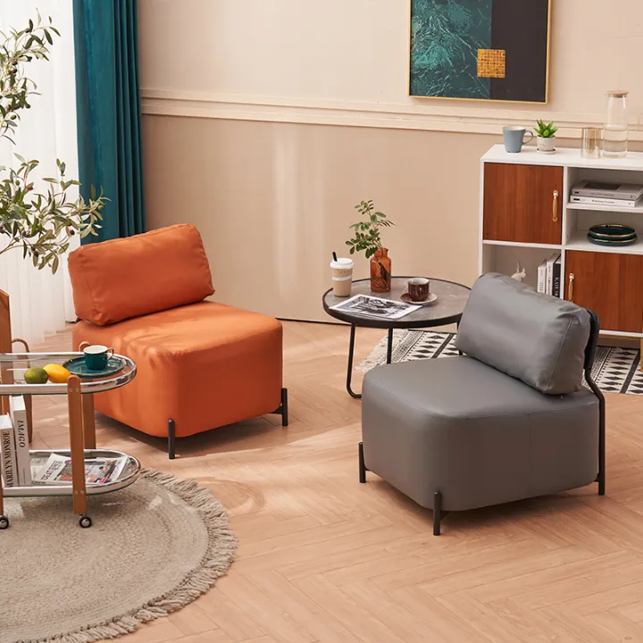 Single Sofa without Armrest Small Apartment Balcony Living Room Study