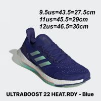 รองเท้าวิ่งชาย Adidas ULTRABOOST 22 HEAT.RDY ของแท้ 100% จาก Shop (GX8042,8086)