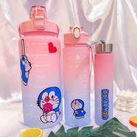 กระบอกน้ำโดเรม่อน
1 Set มี 3 ใบ ความจุ2000/900/250ml.
สีทูโทนน่ารัก หน้าร้อนต้องมีน้าา งานแปะสติ๊กเกอร์กันน้ำ คละลายม่อน