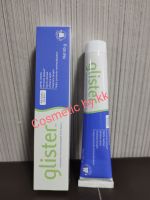 **พร้อมส่ง** ยาสีฟันกลิสเทอร์ ขนาด 65กรัม รสมิ้น ของแท้ 100% ฉลากไทย (Glister Amway)