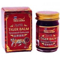 บาล์มสมุนไพรแดง ROYAL THAI HERB Red Balm 50 g.