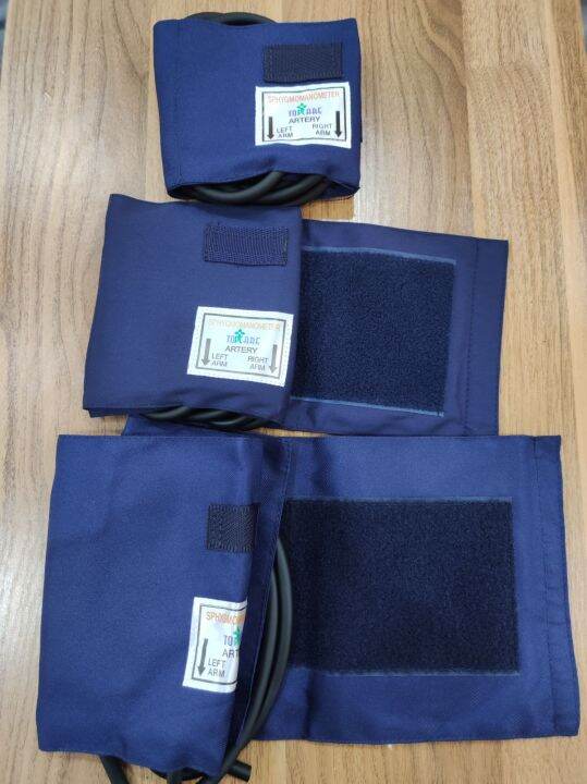 BP PARTS CUFF & BLADDER SET (PEDIA,ADULT,OBESE) Lazada PH