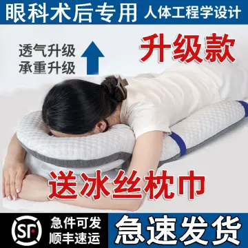 position pillow - Buy position pillow at Best Price in Malaysia