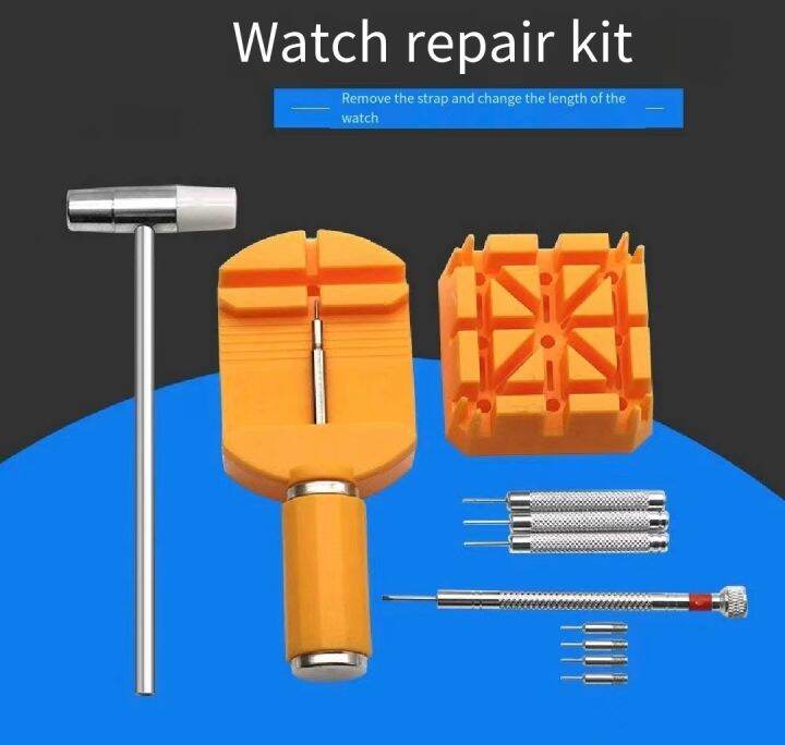 Watch repair, watch strap removal tool set, manual DIY steel watch
