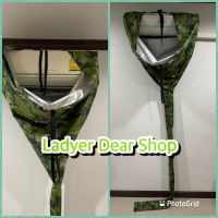 ผ้าใบล้างแอร์ ถุงล้างแอร์ ผ้าคลอบ ล้าง แอร์ ขนาด2x3 ยูวี ( ลายทหาร) Ladyer Shop