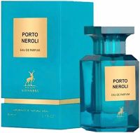 Porto Neroli Maison Alhambra