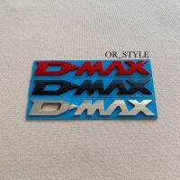 โลโก้ D-MAX 2020-2023 ขนาด 20x2.5cm