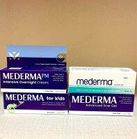 Mederma pro active gel 20g [Exp2023-2024]ลดรอยแผลเป็น