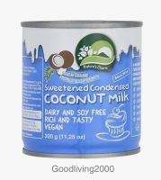 (ส่งฟรี) Sweetened Condensed Coconut Milk Natures Charm กะทิข้นหวาน นมมะพร้าวข้นหวาน เนเจอร์ชาร์ม เกรดพรีเมี่ยม 320 กรัม