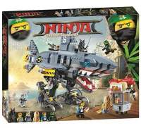 LEGO 70656 Phantom Ninja Gamma as a shark vehicle mecha assembling building blocks miniature educational toys