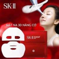 มาส์กหน้า SKII - Skin Signature 3D Redefining mask 1 กล่อง บรรจุ 5 ชิ้น (กล่องแดง ซองแดง)