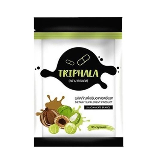 ตรีผลา-triphala-30-แคปซูล-by-madam-kate