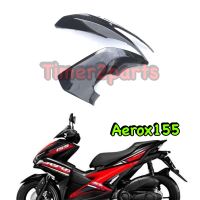 Aerox (17-20) ** ครอบไฟหน้า (ดำเงา) ** ข้างขวา R ** แท้ศูนย์ BF6-F8377-00-PA