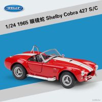 รถ 1:24 1965 Shelby Cobra 427SC [Welly]