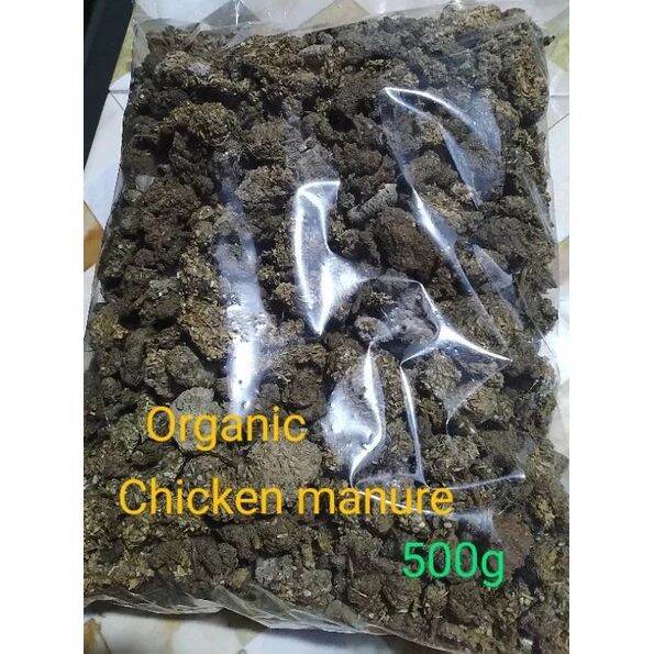 Organic Chicken manure Lazada PH