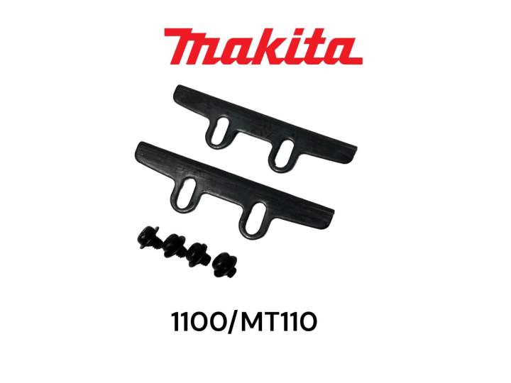 makita-มากีต้า-1100-mt110-mt111-m1100-ประกับตั้งใบกบ-ฉากตั้งใบ-มากีต้า-3-นิ้ว-คมเดียว-พร้อม-น๊อตตั้งใบ-matoka