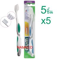 GUM toothbrush summit sensitive 509 GUM แปรงสีฟัน 509, 5 ชิ้น สีแบบสุ่ม