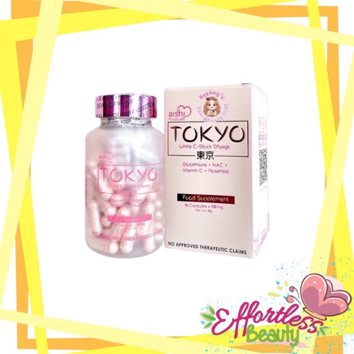 AISHI TOKYO GLUTATHIONE | Lazada PH