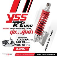 YSS เเท้รุ่นK-EuroสำหรับรถMio(03-10)/Fino(07-15)/Click110(06-12) /รุ่นK Euro(กระบอกล่าง) ดีไซด์ใหม่ ปรับง่าย? เรียบหรู ดูดีมาก✌️? กรุณาเลือกตามรุ่นรถครับ ตรวจสอบก่อนสั่งครับ สั่งผิดรุ่นไม่รับเปลี่ยนคืนนะครับ