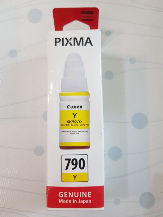 canon-pixma-790-ของแท้ใหม่-100-มีรับประกัน