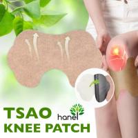 Hanel tsao knee patch แผ่นแปะหัวเข่าคลายปวดเมื่อยกล้ามเนื้อ