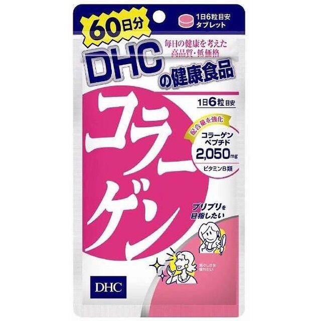 dhc-collagen-60-วัน-ดีเอชซี-คอลลาเจน