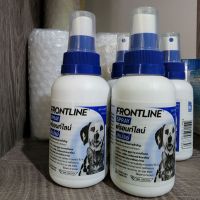 Frontline spray สเปรย์เห็บหมัด สำหรับสุนัข