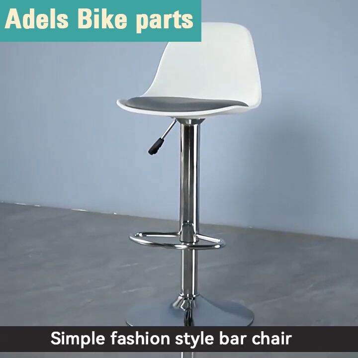 60CM80CM High chair bar stool Bar Stool Chair Lifestyle Person Air
