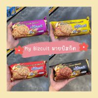 My Bizcuit มายบิสกิต ไดเจสทีฟ บิสกิต ขนาด 250 กรัม ห่อล่ะ 18 ชิ้น | MyBizcuit Digestive Biscuit 250 g.