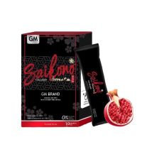 ไซโกโนะคอลลาเจน Saikono Collagen (1 กล่องมี 10 ซอง)