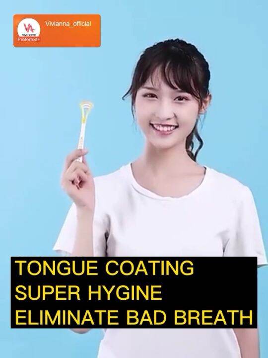 11.11 SALE⚡Legit Tongue Cleaner 1PC Random Colour, Tongue Scraper